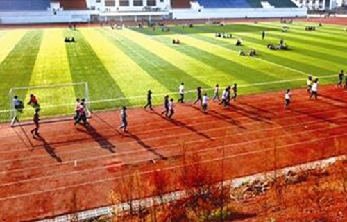 衢州市行知女子職業(yè)學(xué)校