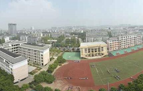 衢州市建設職業(yè)學校