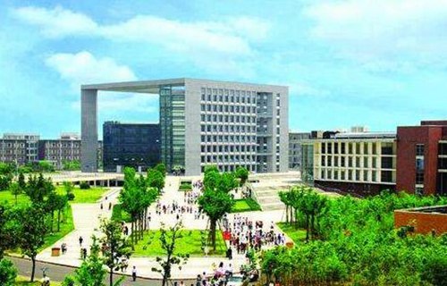 衢州市建設職業(yè)學校