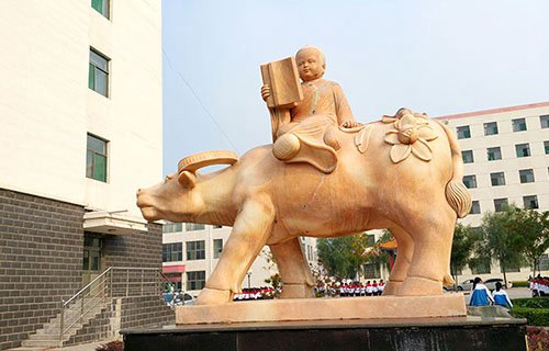 山西省晉中市衛(wèi)生學(xué)校