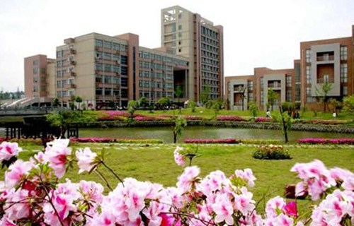 衢州市交通中等專業(yè)學(xué)校