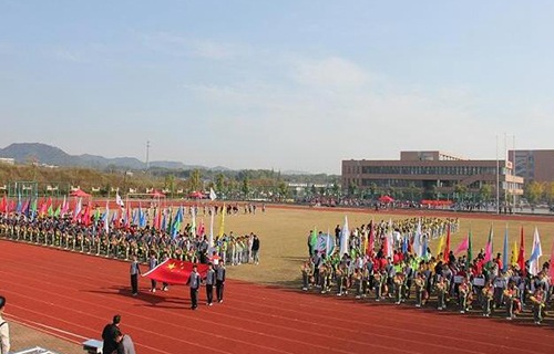 安吉縣職業(yè)教育中心學校