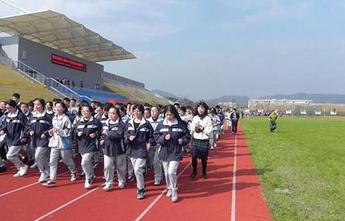 安吉縣職業(yè)教育中心學校