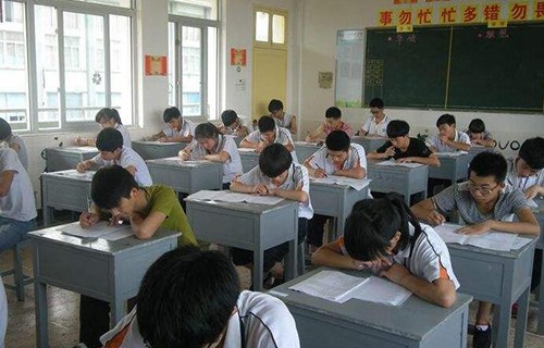 安吉縣職業(yè)教育中心學校