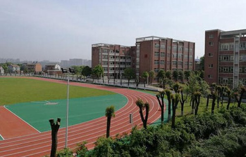 德清縣職業(yè)中等專業(yè)學(xué)校