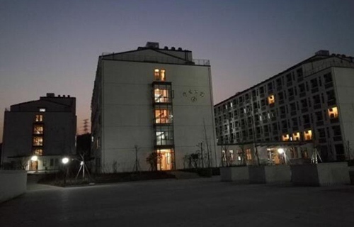 仙居縣職業(yè)技術學校