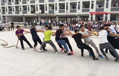 仙居縣職業(yè)技術學校