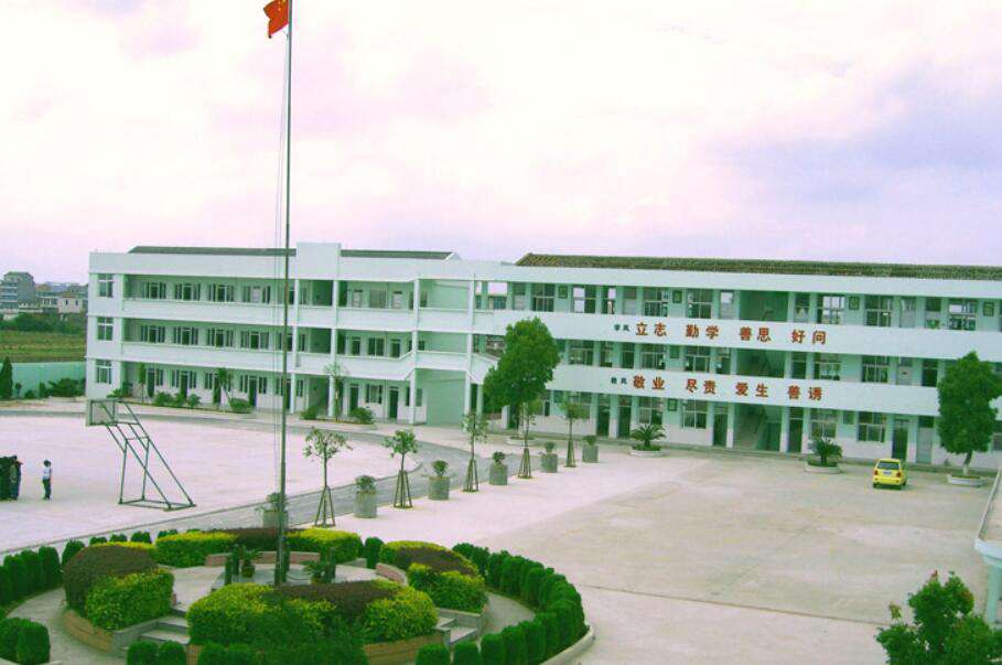 溫嶺市職業(yè)中專