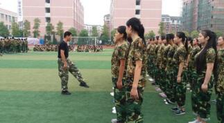 溫嶺市職業(yè)中專