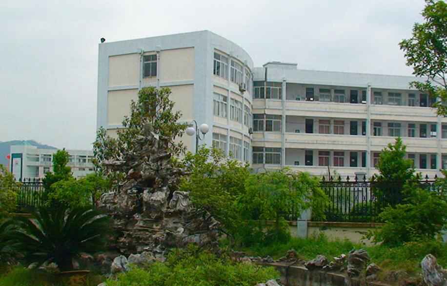 溫嶺市職業(yè)中專