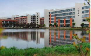 寧海縣第二職業(yè)中學(xué)