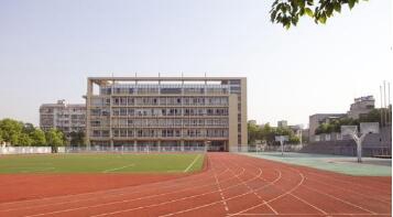 寧?？h第二職業(yè)中學(xué)