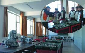 陽泉交通職業(yè)中專學(xué)校