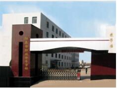 陽泉職業(yè)中專學(xué)校