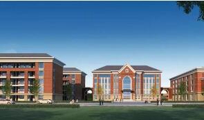 大同新火職業(yè)學(xué)校