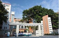 太原商貿(mào)經(jīng)濟職業(yè)中專學校