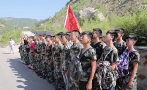 山西煤炭職業(yè)中等專業(yè)學(xué)校