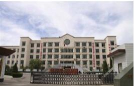 河津職業(yè)中學