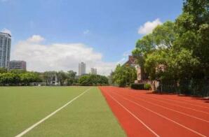 臨海中等職業(yè)技術(shù)學(xué)校