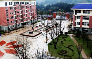 臨海中等職業(yè)技術(shù)學(xué)校