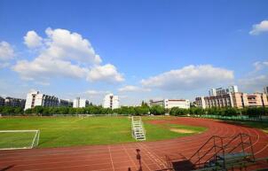 臺州市路橋職業(yè)技術(shù)學(xué)校