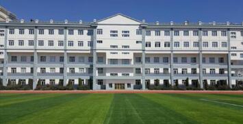 臺州國際文武學校