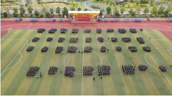 臺州國際文武學校