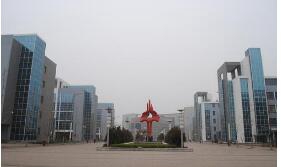 介休第二職業(yè)中學(xué)