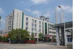 忻州計(jì)算機(jī)高級(jí)職業(yè)中學(xué)