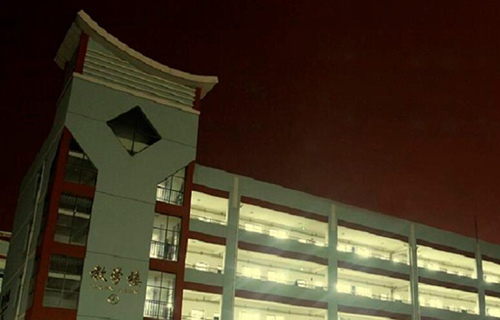 義烏市城鎮(zhèn)職校