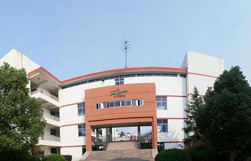 義烏市城鎮(zhèn)職校