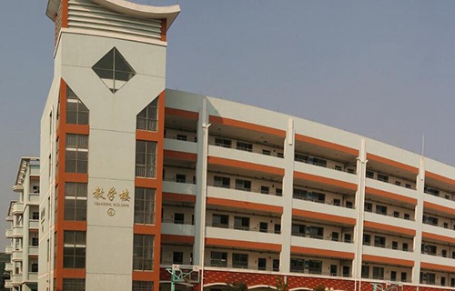 義烏市城鎮(zhèn)職校