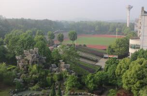 永康衛(wèi)生學(xué)校