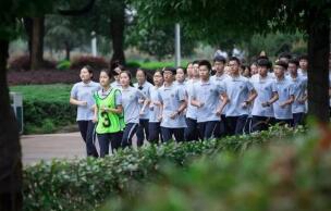 永康衛(wèi)生學(xué)校