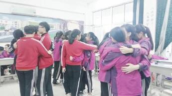 永康蓓蕾學(xué)校