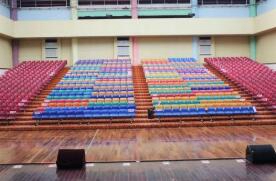 永康蓓蕾學(xué)校