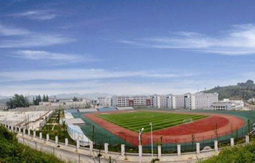 永康市求知職校