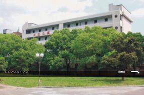 蘭溪市職業(yè)中專