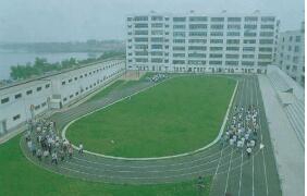 蘭溪市職業(yè)中專