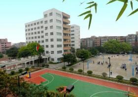 金華市九峰職校