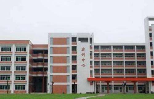 長治第一職業(yè)高級中學(xué)