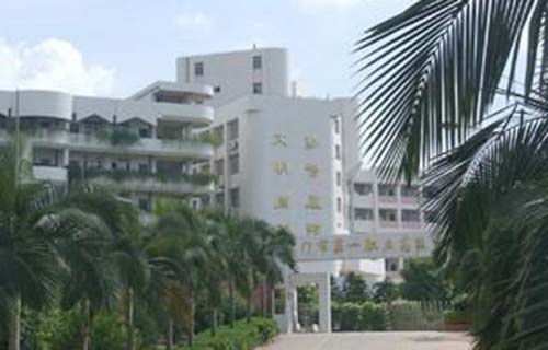 長治第一職業(yè)高級中學(xué)