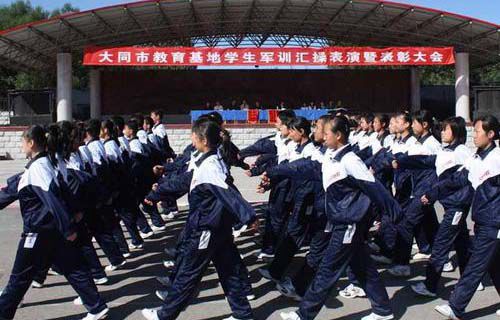 大同盲聾職業(yè)中學(xué)