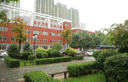 大同第一高級職業(yè)中學(xué)校