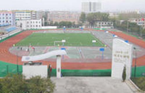 太原小店區(qū)第一職業(yè)中學(xué)校