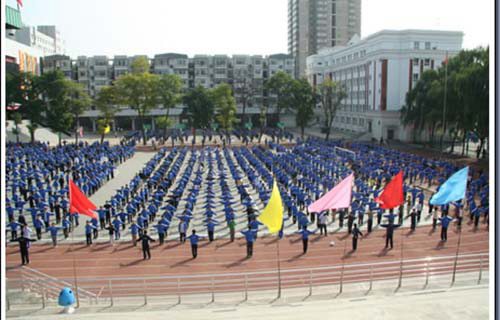 太原第十職業(yè)中學(xué)校