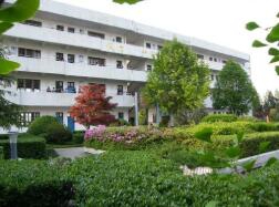 金華市第一中等職業(yè)學(xué)校