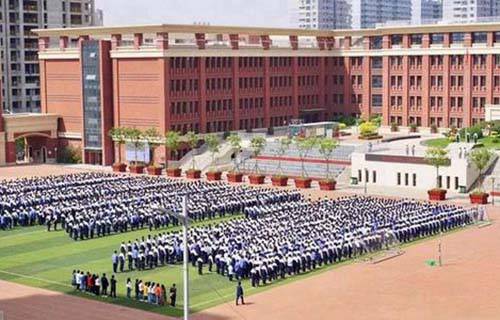 太原第七職業(yè)中學(xué)校