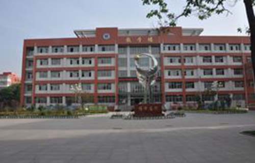 太原第四職業(yè)中學校