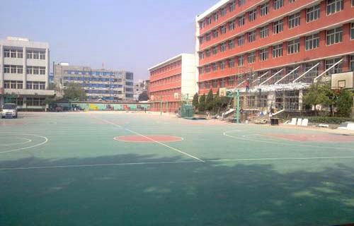 太原第四職業(yè)中學校